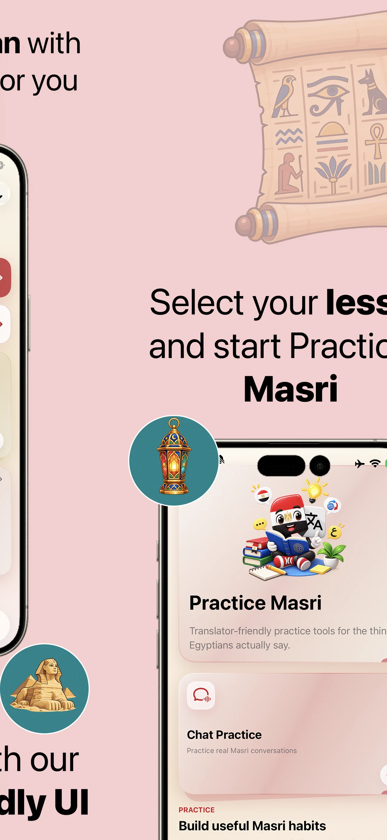 Egyptian Masri Translator screenshot