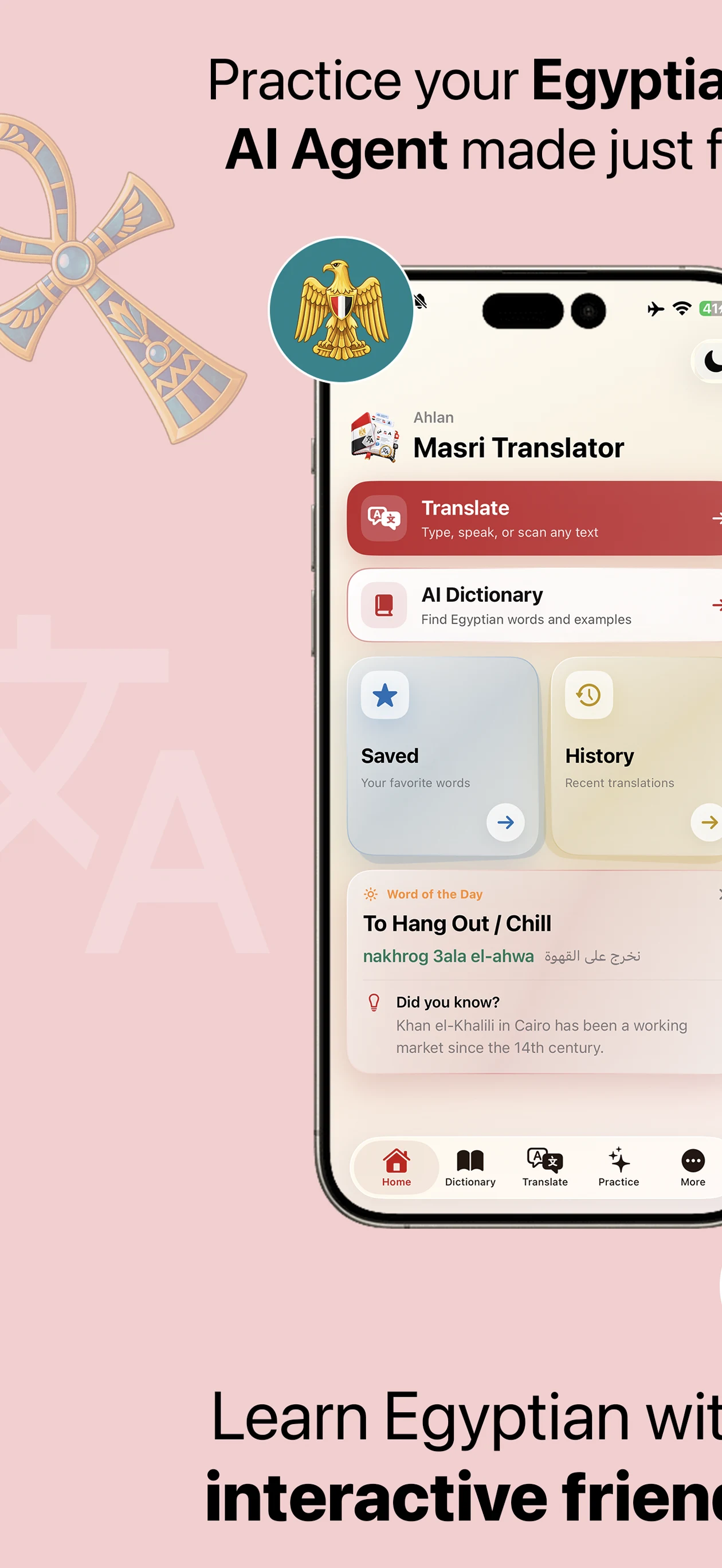 Egyptian Masri Translator screenshot